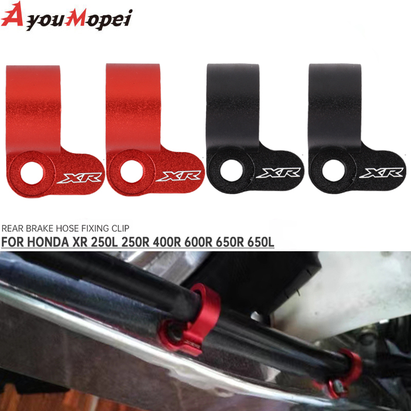 Motorcycle Brake Cable - Motocicleta guia de mangueira do freio