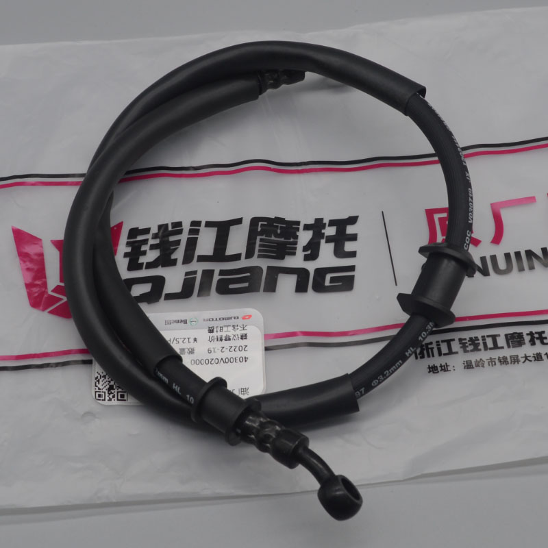 Motorcycle Brake Cable - 125cc linha de freio da motocicleta