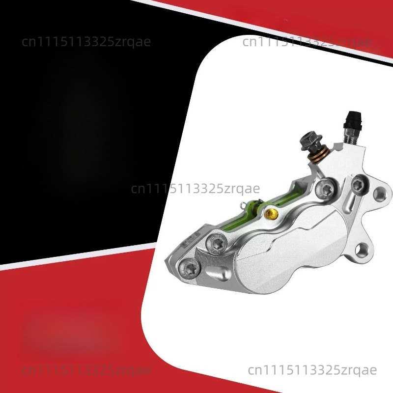 Pinça de Freio a Disco de Quat - Brake Disc Motorcycle avaliação e preço
