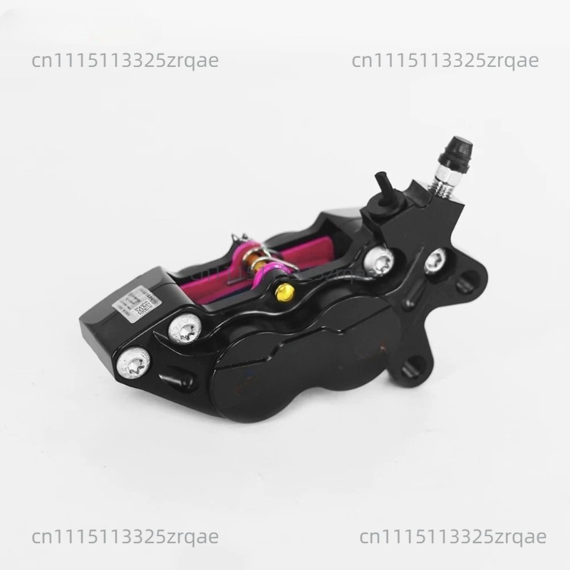 Pinça de Freio a Disco de Quat - Brake Disc Motorcycle avaliação e preço