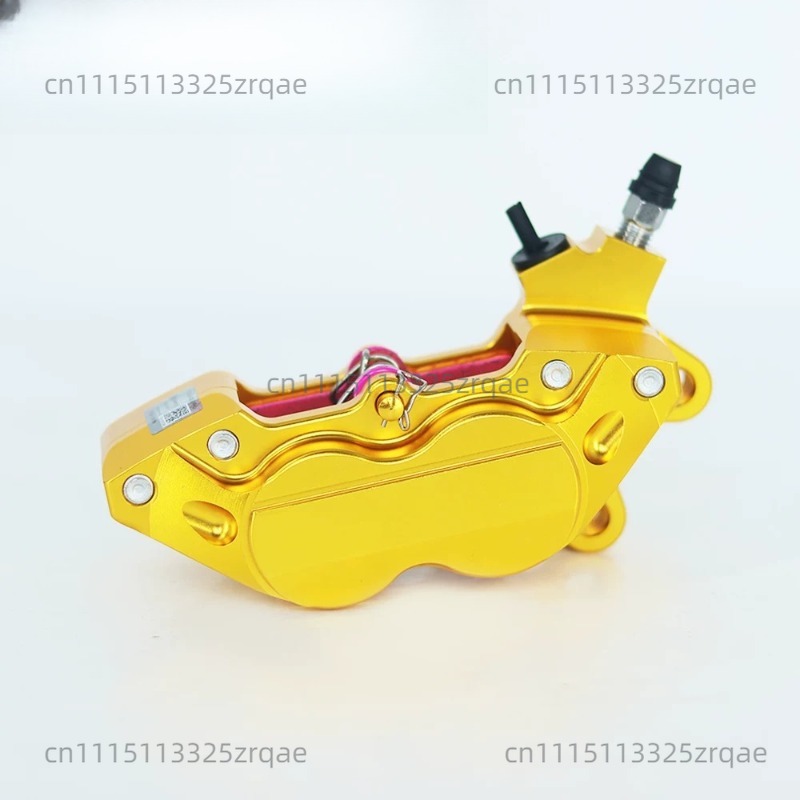 Pinça de Freio a Disco de Quat - Brake Disc Motorcycle avaliação e preço