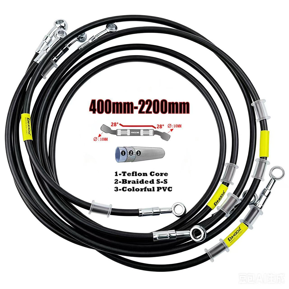 Mangueira de Freio Hidráulico  - Motorcycle Brake Cable avaliação e preço