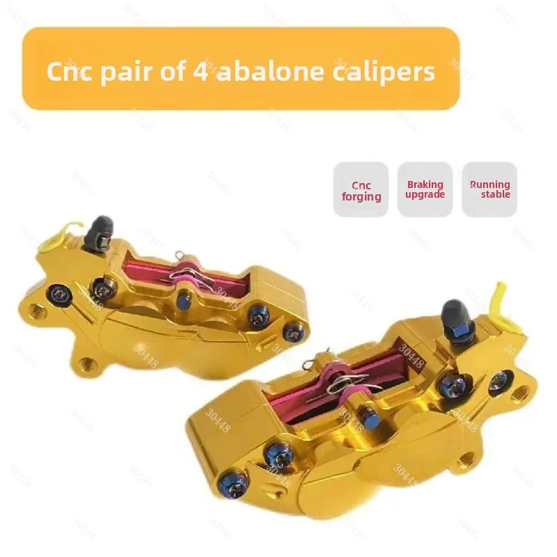 Pinça de freio de quatro pistã - Brake Disc Motorcycle avaliação e preço