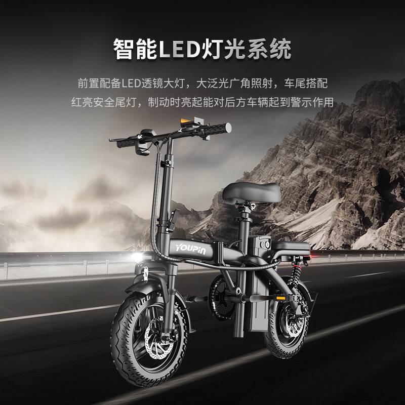 Bicicleta elétrica dobrável W8 - Brake Disc Motorcycle avaliação e preço